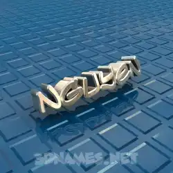 nguyen in Blue Bling style - 3D name wallpaper