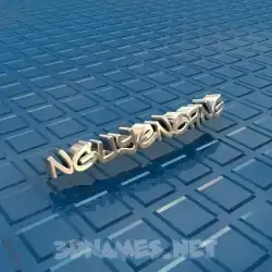 nguyenbang in Blue Bling style - 3D name wallpaper