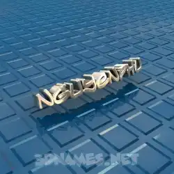 nguyenphu in Blue Bling style - 3D name wallpaper