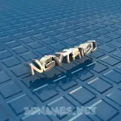 ngvtrieu in Blue Bling style - 3D name wallpaper
