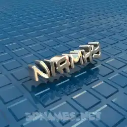 niamhy in Blue Bling style - 3D name wallpaper
