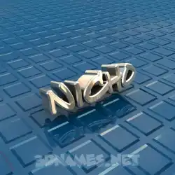 nicho in Blue Bling style - 3D name wallpaper