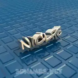 niclas in Blue Bling style - 3D name wallpaper