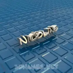 nicoline in Blue Bling style - 3D name wallpaper
