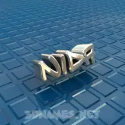 nida in Blue Bling style - 3D name wallpaper