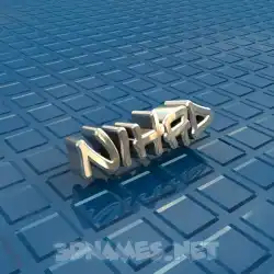 nihad in Blue Bling style - 3D name wallpaper