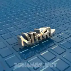nihal in Blue Bling style - 3D name wallpaper