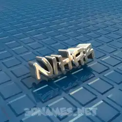 nihar in Blue Bling style - 3D name wallpaper