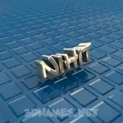 nihit in Blue Bling style - 3D name wallpaper