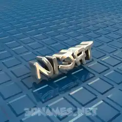 nijat in Blue Bling style - 3D name wallpaper