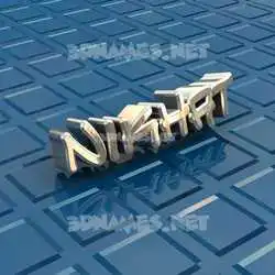 nikhat in Blue Bling style - 3D name wallpaper