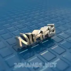 nikky in Blue Bling style - 3D name wallpaper