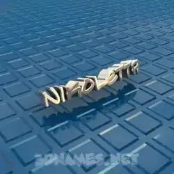 nikoletta in Blue Bling style - 3D name wallpaper