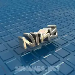 niky in Blue Bling style - 3D name wallpaper