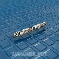 nilesh pawar in Blue Bling style - 3D name wallpaper