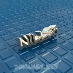 niller in Blue Bling style - 3D name wallpaper