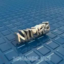 nimay in Blue Bling style - 3D name wallpaper