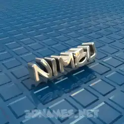 nimbu in Blue Bling style - 3D name wallpaper