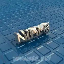 nirma in Blue Bling style - 3D name wallpaper