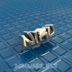 niru in Blue Bling style - 3D name wallpaper