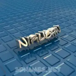 niruban in Blue Bling style - 3D name wallpaper