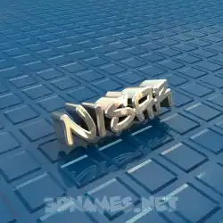 nisar in Blue Bling style - 3D name wallpaper