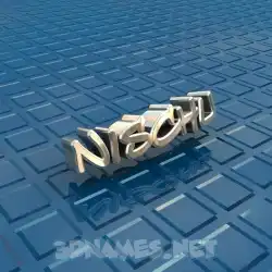 nischu in Blue Bling style - 3D name wallpaper