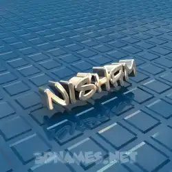 nisham in Blue Bling style - 3D name wallpaper