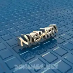 nishan in Blue Bling style - 3D name wallpaper