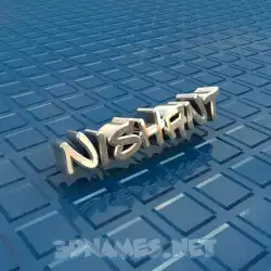 nishant in Blue Bling style - 3D name wallpaper