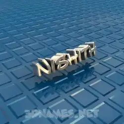 nishith in Blue Bling style - 3D name wallpaper