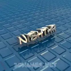 nishtha in Blue Bling style - 3D name wallpaper