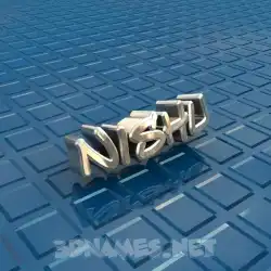 nishu in Blue Bling style - 3D name wallpaper