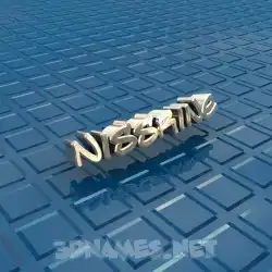 nissrine in Blue Bling style - 3D name wallpaper