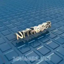 nitheesh in Blue Bling style - 3D name wallpaper