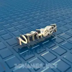 nithesh in Blue Bling style - 3D name wallpaper