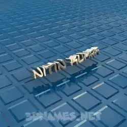 nitin kumar in Blue Bling style - 3D name wallpaper
