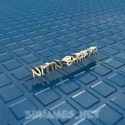nitin sharma in Blue Bling style - 3D name wallpaper
