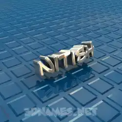 nitish in Blue Bling style - 3D name wallpaper