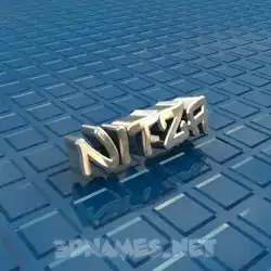 nitza in Blue Bling style - 3D name wallpaper