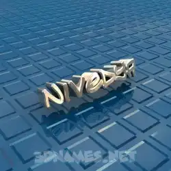 nivedya in Blue Bling style - 3D name wallpaper