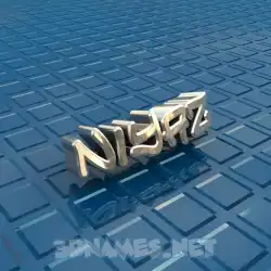 niyaz in Blue Bling style - 3D name wallpaper