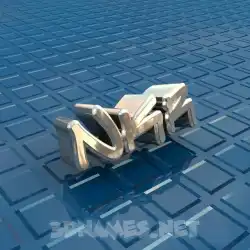 nkr in Blue Bling style - 3D name wallpaper