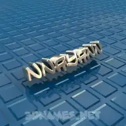 nnayann in Blue Bling style - 3D name wallpaper