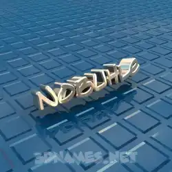 nobuhle in Blue Bling style - 3D name wallpaper