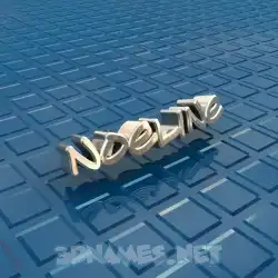 noeline in Blue Bling style - 3D name wallpaper