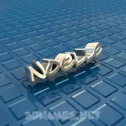 noelle in Blue Bling style - 3D name wallpaper