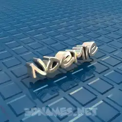 noemie in Blue Bling style - 3D name wallpaper