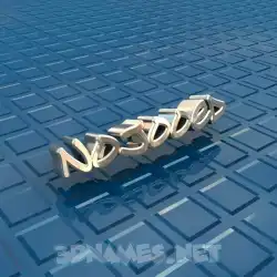 nojooed in Blue Bling style - 3D name wallpaper
