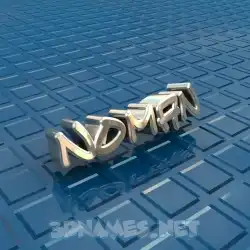 noman in Blue Bling style - 3D name wallpaper